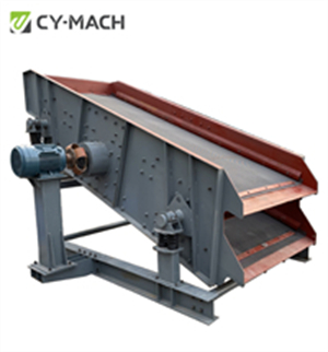 vibrating screen